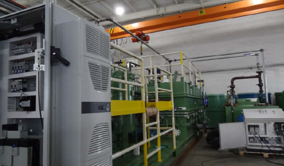 BM Coolant &amp; Washer Equipment – Operation, Process Control &amp; Troubleshooting